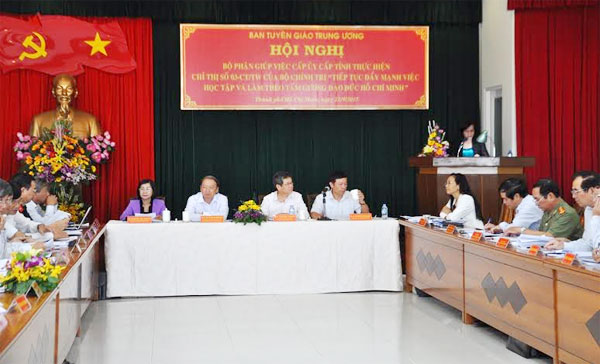 ผลักดันการศึกษาและปฏิบัติตามแบบอย่างคุณธรรมของประธานโฮจิมินห์